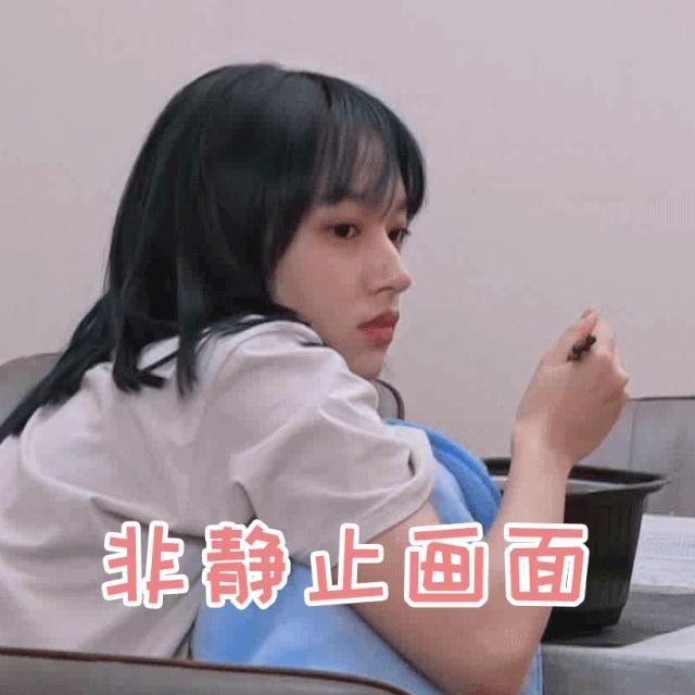 和程潇一起又懒又宅，能获得她的“懒身材”吗？「文末福利」