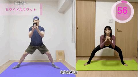 和程潇一起又懒又宅，能获得她的“懒身材”吗？「文末福利」