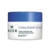 和程潇一起又懒又宅，能获得她的“懒身材”吗？「文末福利」