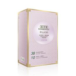 和程潇一起又懒又宅，能获得她的“懒身材”吗？「文末福利」