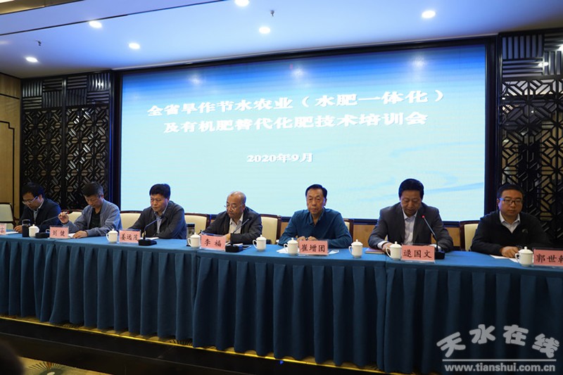 旱作农业技术推广成效明显,全国农技水肥一体化方案