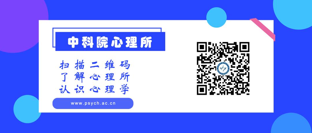 抑郁症的因果和原因,抑郁症背后的心理成因分析