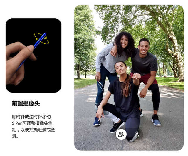 三星note系列多久烧屏,三星note的spen通用吗