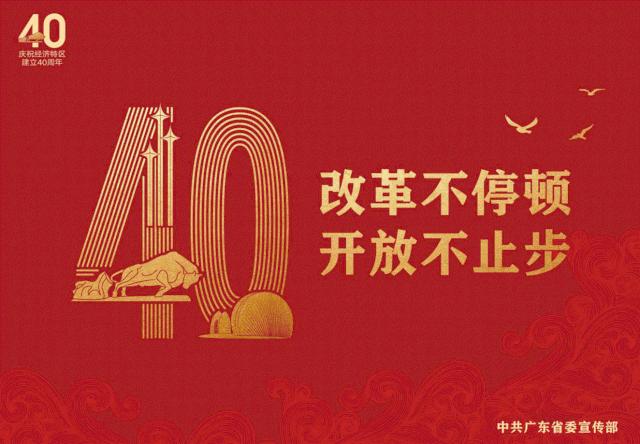 佛山有线电视频道一览表,佛山频道直播在线观看