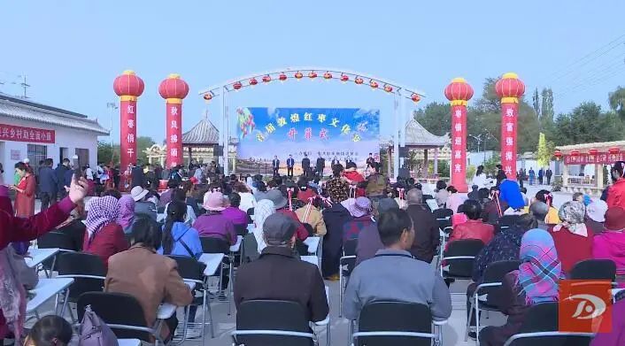 敦煌市农民丰收节,庆祝中国农民丰收节活动形式