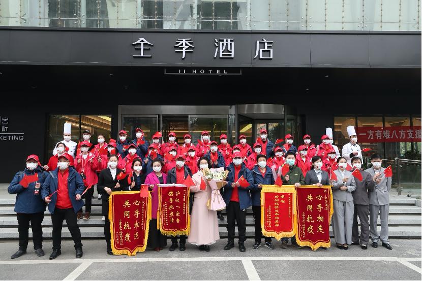 企业是什么？华住用15年证明，企业可以成为*善美真**的社会化表达