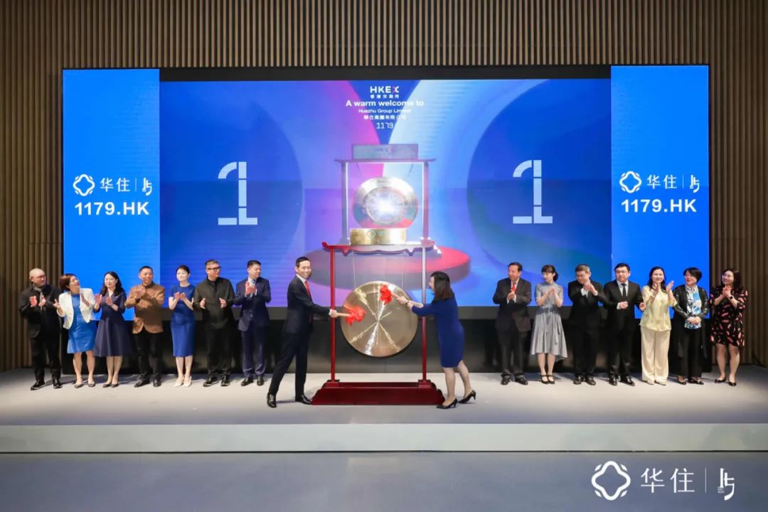 企业是什么？华住用15年证明，企业可以成为*善美真**的社会化表达