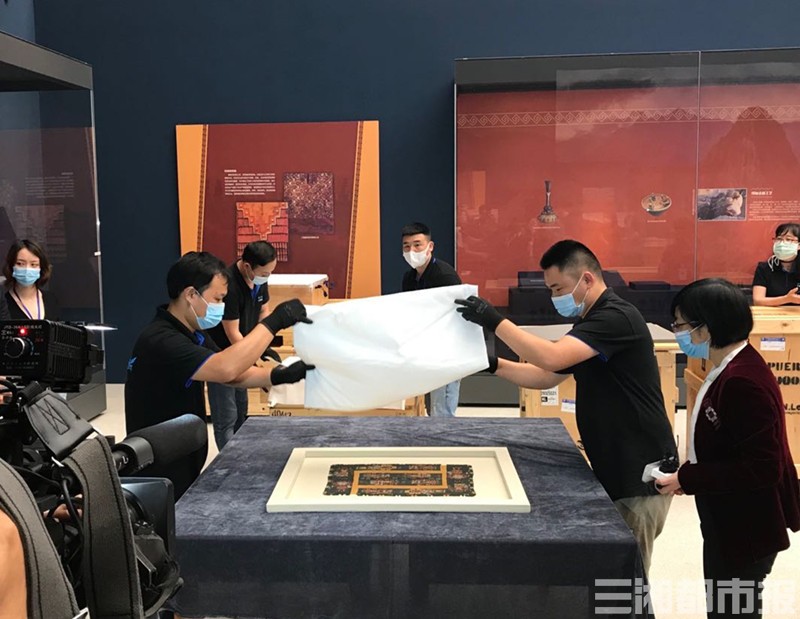 印加帝国之谜,印加帝国探秘