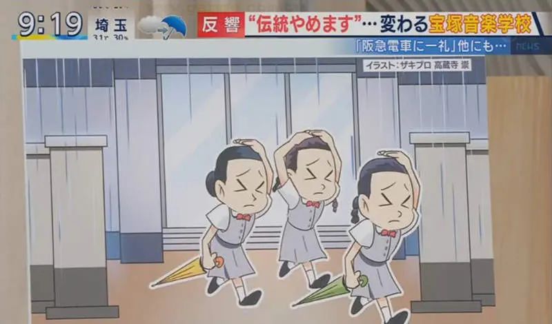 对电车鞠躬、帮学姐扫澡堂…日本百年名校的学姐学妹制堪称霸凌