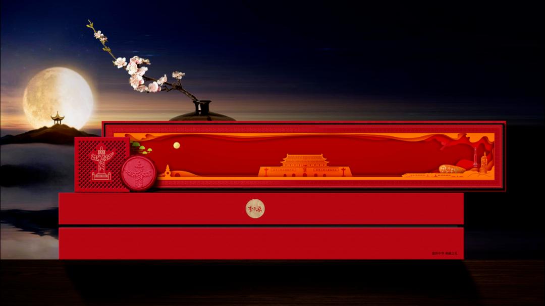 燃到不敢认！国货品牌月饼太美了，连老外都要疯*搞狂**代购