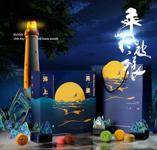 燃到不敢认!国货品牌月饼太美了,连老外都要疯*搞狂**代购