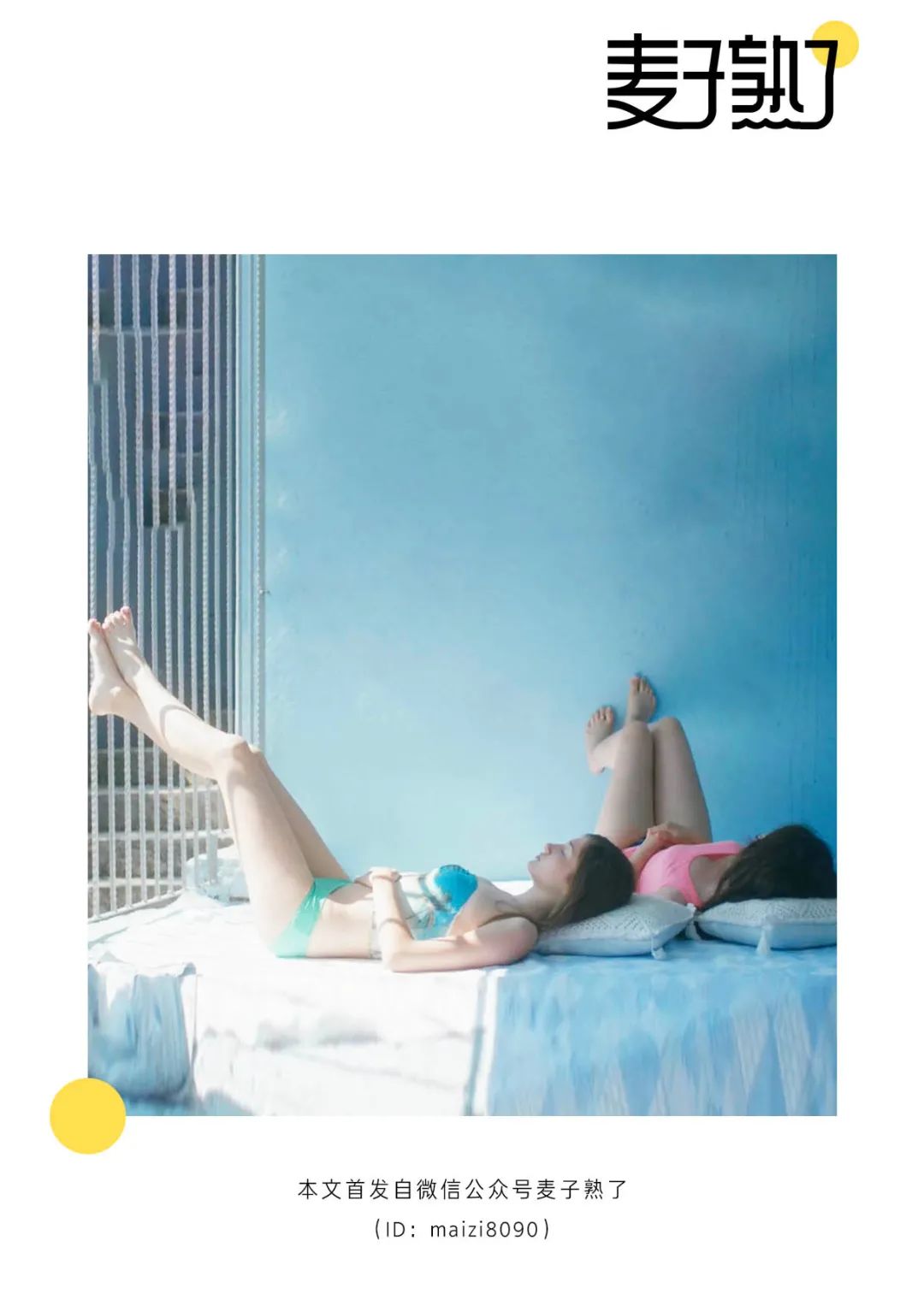 75万代孕生子案例,100万代孕犯法吗