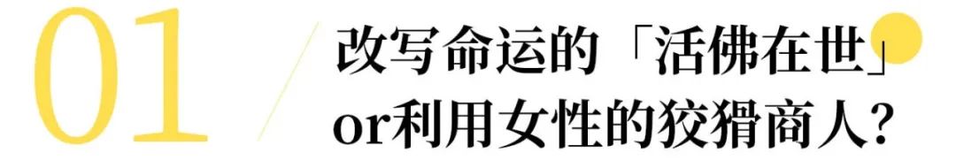 75万代孕生子案例,100万代孕犯法吗
