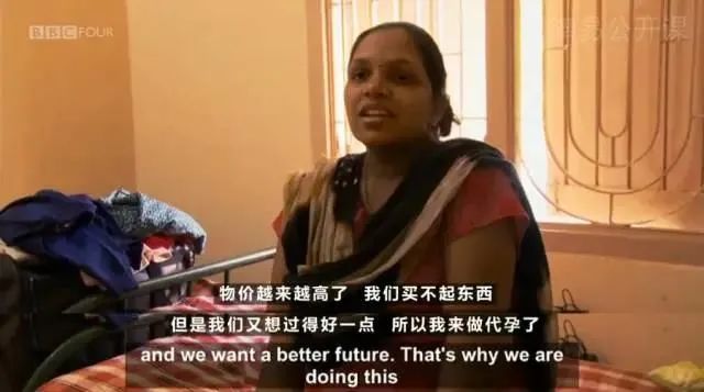 75万代孕生子案例,100万代孕犯法吗