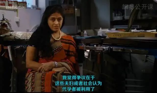 75万代孕生子案例,100万代孕犯法吗