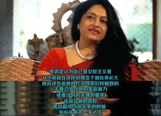 75万代孕生子案例,100万代孕犯法吗