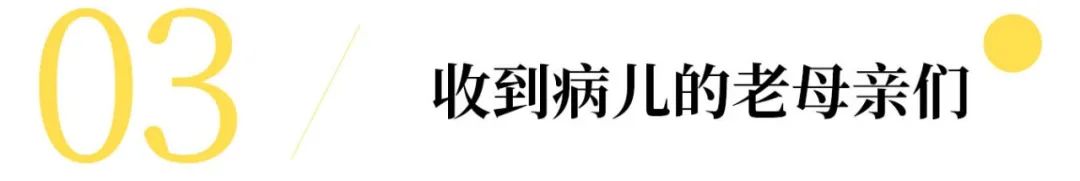 75万代孕生子案例,100万代孕犯法吗