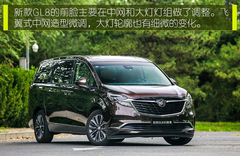 gl8最新款用车感受,新款gl8的用车感受