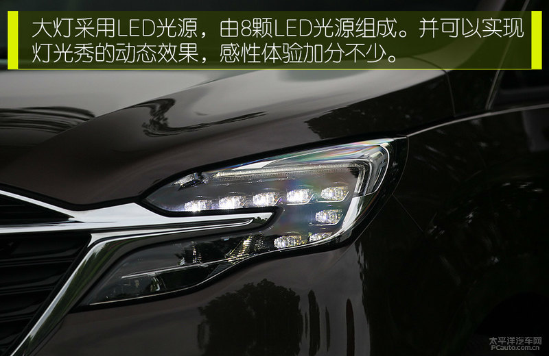 gl8最新款用车感受,新款gl8的用车感受