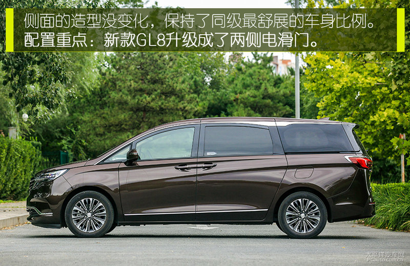 gl8最新款用车感受,新款gl8的用车感受