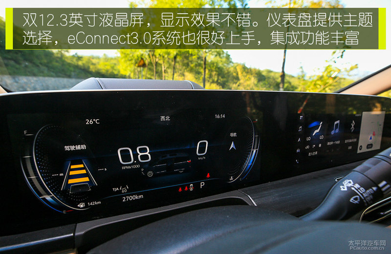 gl8最新款用车感受,新款gl8的用车感受