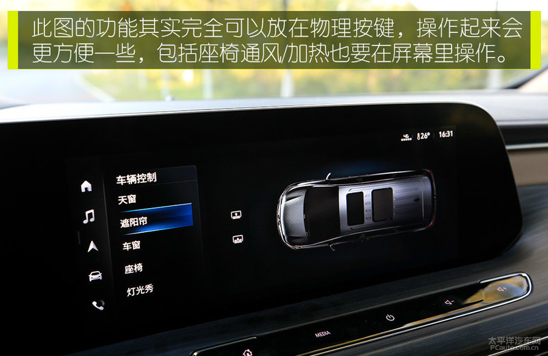 gl8最新款用车感受,新款gl8的用车感受