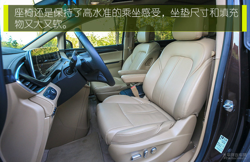 gl8最新款用车感受,新款gl8的用车感受