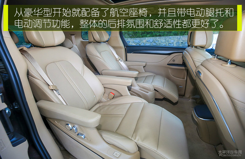 gl8最新款用车感受,新款gl8的用车感受