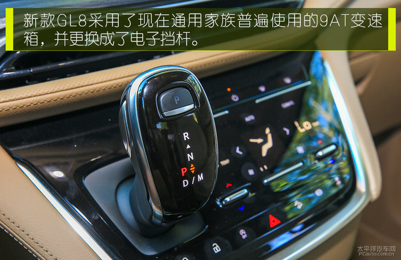 gl8最新款用车感受,新款gl8的用车感受