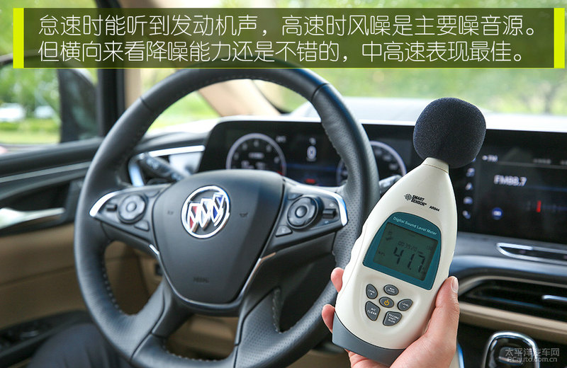 gl8最新款用车感受,新款gl8的用车感受