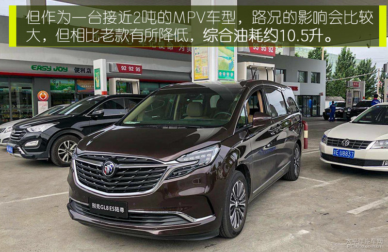 gl8最新款用车感受,新款gl8的用车感受