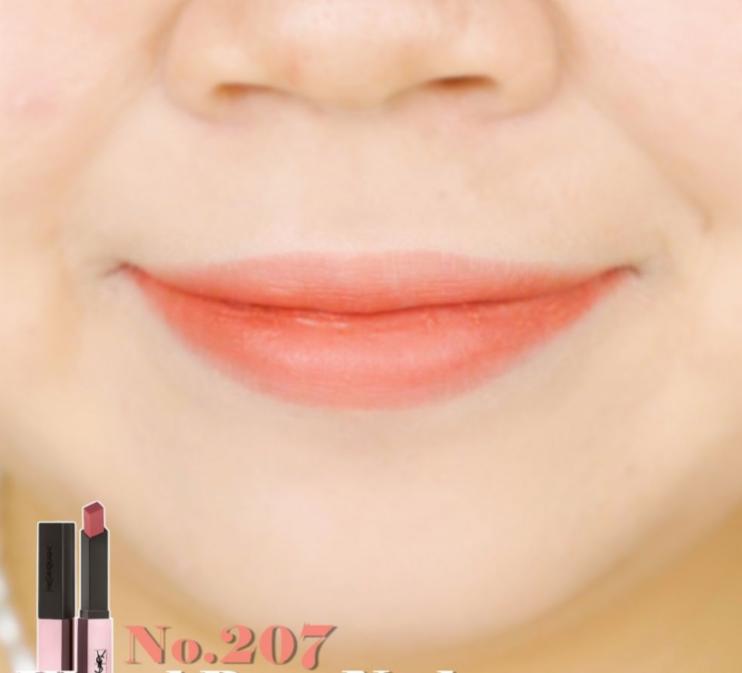 ysl秋冬雾面唇釉,ysl口红桃红限定新色