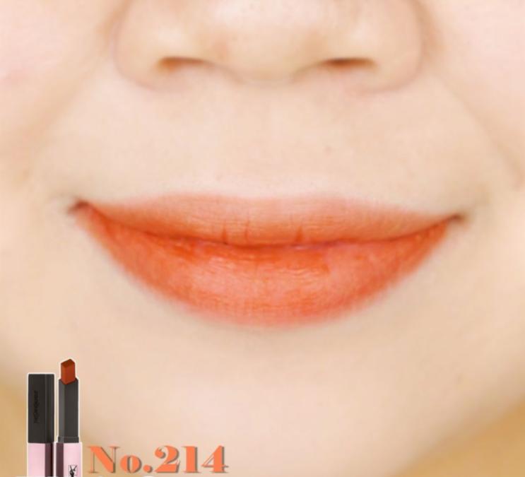ysl秋冬雾面唇釉,ysl口红桃红限定新色