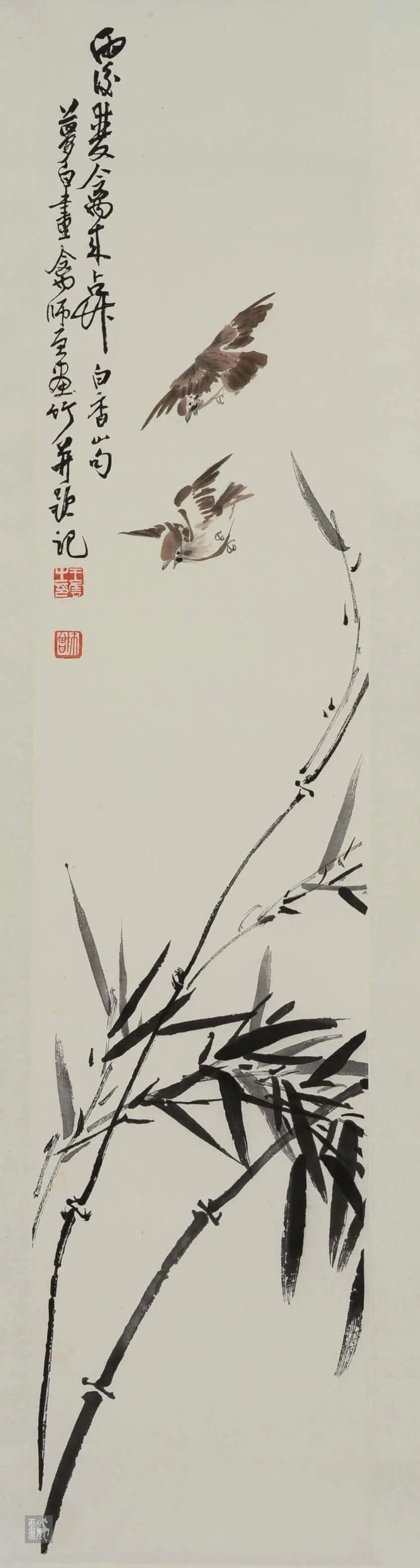 郑工：绘画中的历史细节——李毅士两幅肖像画及其他