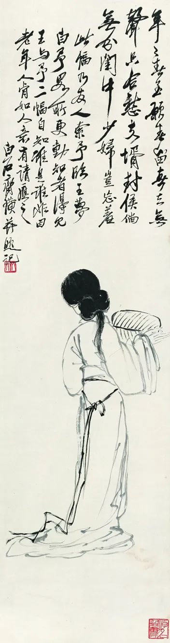 郑工：绘画中的历史细节——李毅士两幅肖像画及其他
