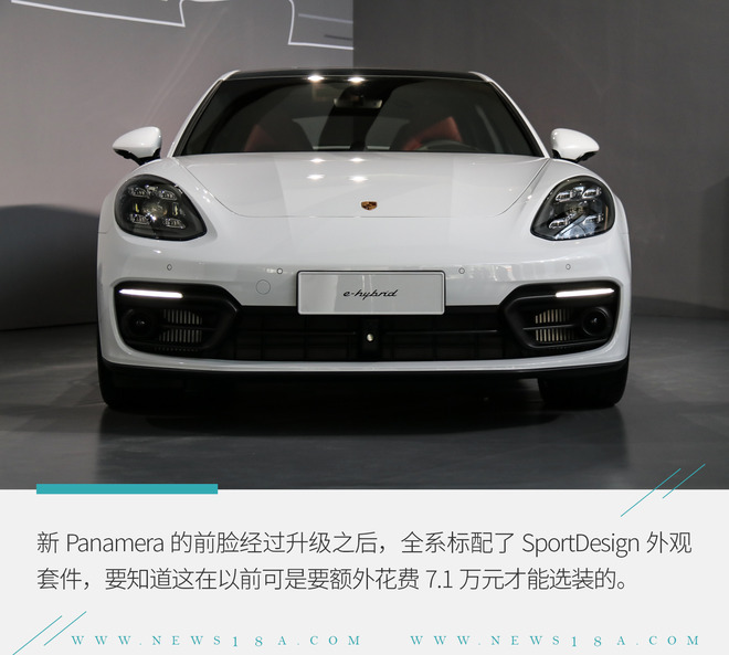 保时捷panameraturismo2.9,22款保时捷panamera4s行政加长版