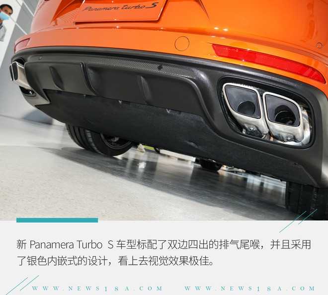 保时捷panameraturismo2.9,22款保时捷panamera4s行政加长版