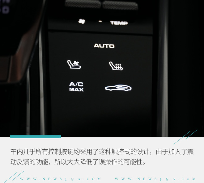 保时捷panameraturismo2.9,22款保时捷panamera4s行政加长版