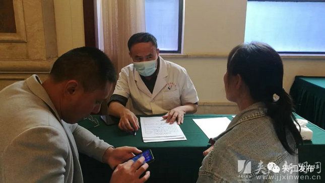 癫痫病人救助最新消息,癫痫病患者救助公益项目