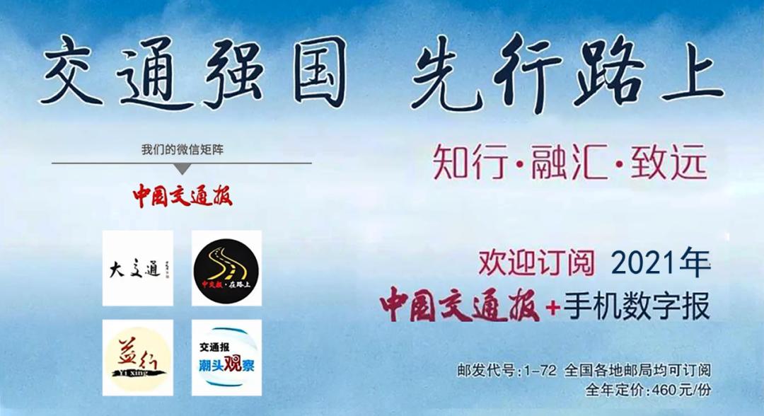 再也不怕找不着北，“绕口令”车站成历史了！