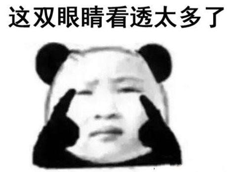 赌一赌摩托变路虎下一句,赌一赌摩托变路虎顺口溜