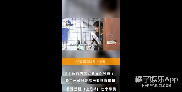 《1818黄金眼》素人造星厂吧！帅哥含量高，靓过小张的太多了