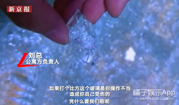 《1818黄金眼》素人造星厂吧！帅哥含量高，靓过小张的太多了