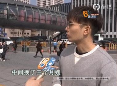 《1818黄金眼》素人造星厂吧！帅哥含量高，靓过小张的太多了