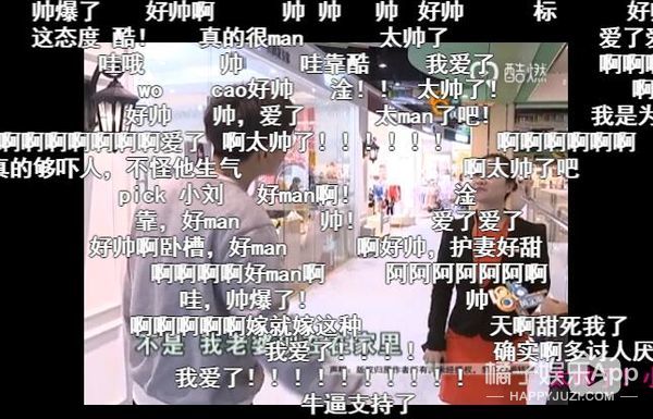 《1818黄金眼》素人造星厂吧！帅哥含量高，靓过小张的太多了