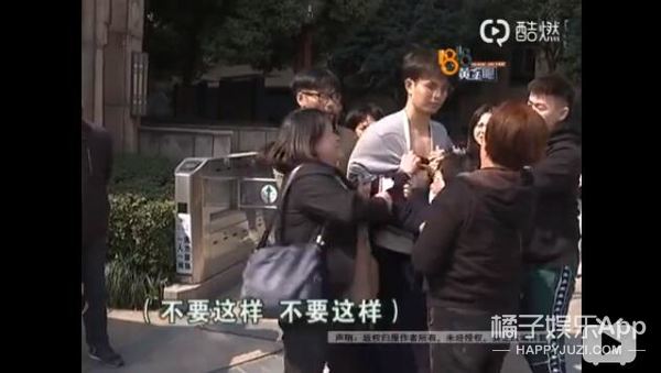 《1818黄金眼》素人造星厂吧！帅哥含量高，靓过小张的太多了