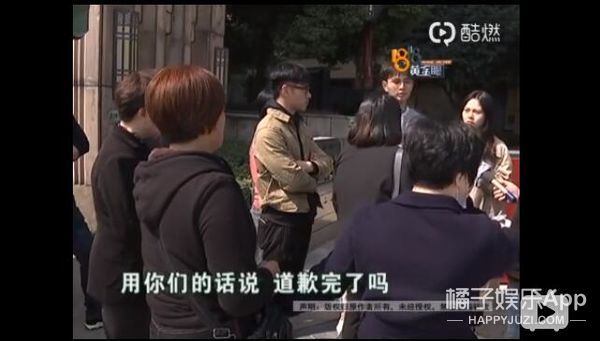 《1818黄金眼》素人造星厂吧！帅哥含量高，靓过小张的太多了