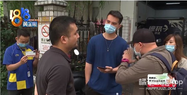 《1818黄金眼》素人造星厂吧！帅哥含量高，靓过小张的太多了