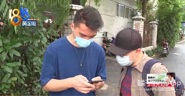 《1818黄金眼》素人造星厂吧！帅哥含量高，靓过小张的太多了