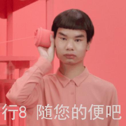 《1818黄金眼》素人造星厂吧！帅哥含量高，靓过小张的太多了